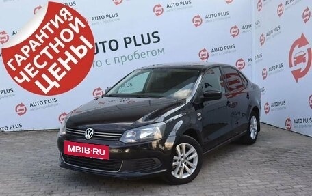 Volkswagen Polo VI (EU Market), 2013 год, 1 099 000 рублей, 2 фотография