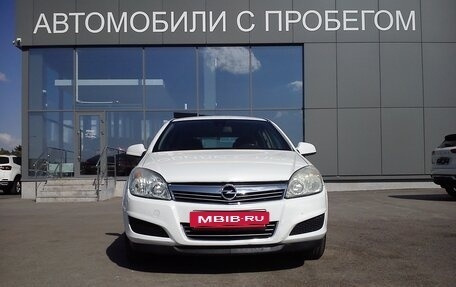 Opel Astra H, 2014 год, 769 000 рублей, 4 фотография