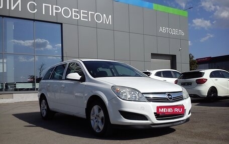 Opel Astra H, 2014 год, 769 000 рублей, 5 фотография