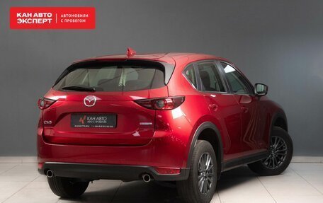 Mazda CX-5 II, 2021 год, 3 310 300 рублей, 3 фотография