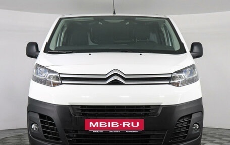 Citroen Jumpy III, 2020 год, 3 099 000 рублей, 2 фотография