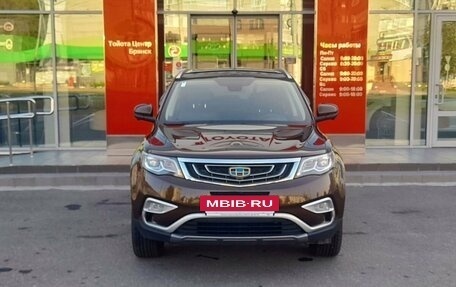 Geely Atlas I, 2021 год, 2 149 000 рублей, 2 фотография