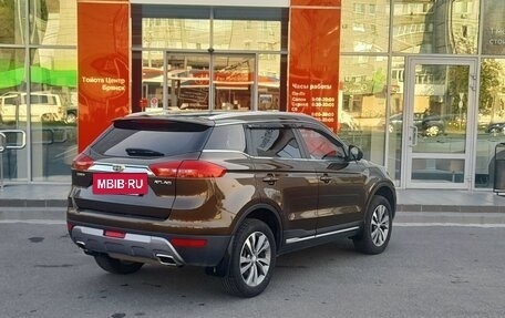 Geely Atlas I, 2021 год, 2 149 000 рублей, 5 фотография