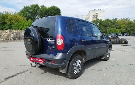 Chevrolet Niva I рестайлинг, 2016 год, 550 000 рублей, 5 фотография