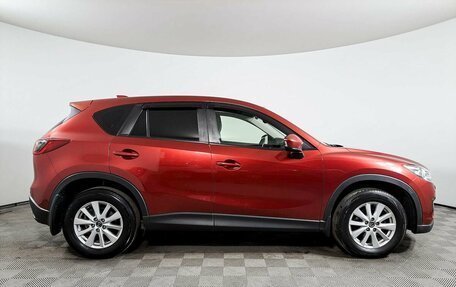 Mazda CX-5 II, 2012 год, 1 928 000 рублей, 4 фотография