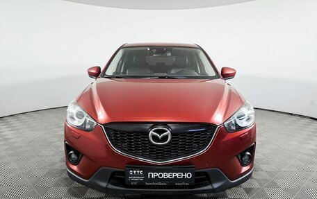 Mazda CX-5 II, 2012 год, 1 928 000 рублей, 2 фотография