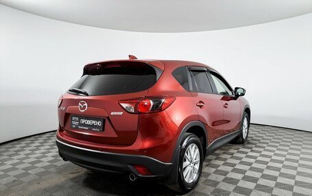 Mazda CX-5 II, 2012 год, 1 928 000 рублей, 5 фотография