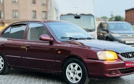 Hyundai Accent II, 2008 год, 470 000 рублей, 4 фотография