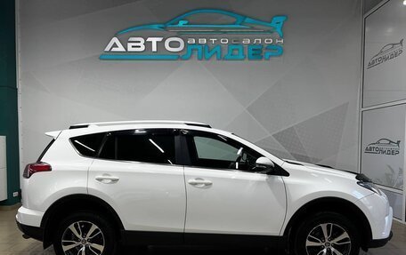 Toyota RAV4, 2019 год, 2 629 000 рублей, 4 фотография