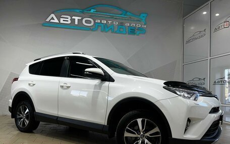 Toyota RAV4, 2019 год, 2 629 000 рублей, 7 фотография