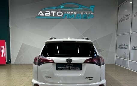 Toyota RAV4, 2019 год, 2 629 000 рублей, 5 фотография