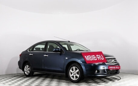 Nissan Almera, 2015 год, 699 555 рублей, 3 фотография