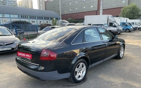 Audi A6, 1998 год, 545 000 рублей, 3 фотография