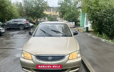 Hyundai Accent II, 2006 год, 430 000 рублей, 2 фотография