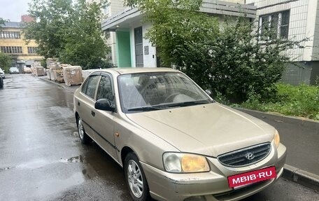 Hyundai Accent II, 2006 год, 430 000 рублей, 3 фотография