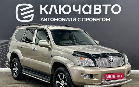 Toyota Land Cruiser Prado 120 рестайлинг, 2005 год, 1 880 000 рублей, 3 фотография