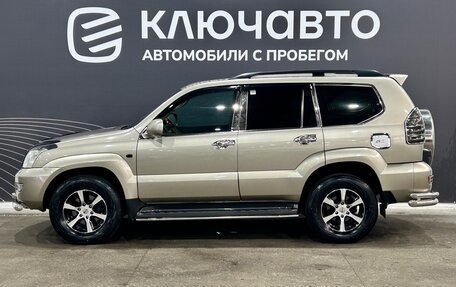 Toyota Land Cruiser Prado 120 рестайлинг, 2005 год, 1 880 000 рублей, 8 фотография