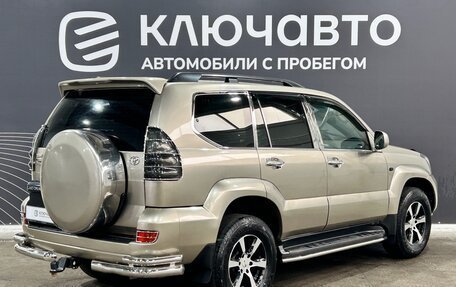 Toyota Land Cruiser Prado 120 рестайлинг, 2005 год, 1 880 000 рублей, 5 фотография