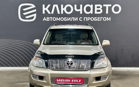 Toyota Land Cruiser Prado 120 рестайлинг, 2005 год, 1 880 000 рублей, 2 фотография