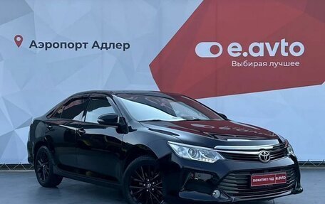 Toyota Camry, 2015 год, 2 350 000 рублей, 3 фотография