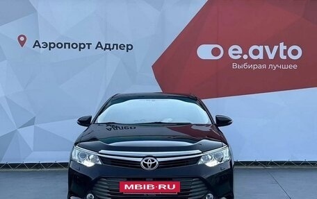 Toyota Camry, 2015 год, 2 350 000 рублей, 2 фотография