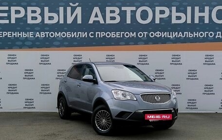 SsangYong Actyon II рестайлинг, 2012 год, 1 099 000 рублей, 3 фотография