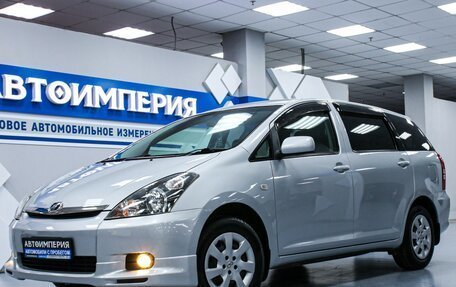 Toyota Wish II, 2005 год, 998 000 рублей, 2 фотография