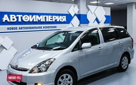 Toyota Wish II, 2005 год, 998 000 рублей, 3 фотография