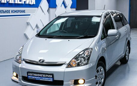 Toyota Wish II, 2005 год, 998 000 рублей, 5 фотография