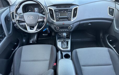 Hyundai Creta I рестайлинг, 2018 год, 1 665 000 рублей, 4 фотография