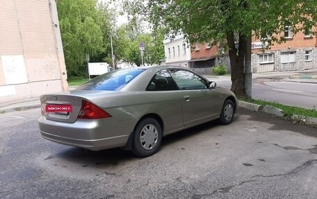 Honda Civic VII, 2002 год, 530 000 рублей, 3 фотография