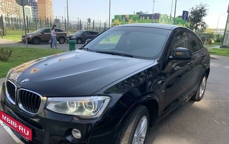 BMW X4, 2015 год, 2 990 000 рублей, 5 фотография