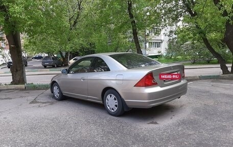 Honda Civic VII, 2002 год, 530 000 рублей, 4 фотография