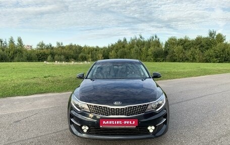 KIA Optima IV, 2016 год, 1 890 000 рублей, 3 фотография