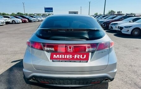 Honda Civic VIII, 2008 год, 549 999 рублей, 5 фотография