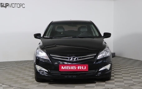 Hyundai Solaris II рестайлинг, 2014 год, 829 990 рублей, 2 фотография