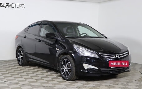 Hyundai Solaris II рестайлинг, 2014 год, 829 990 рублей, 3 фотография