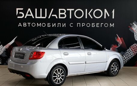 KIA Rio II, 2011 год, 650 000 рублей, 2 фотография