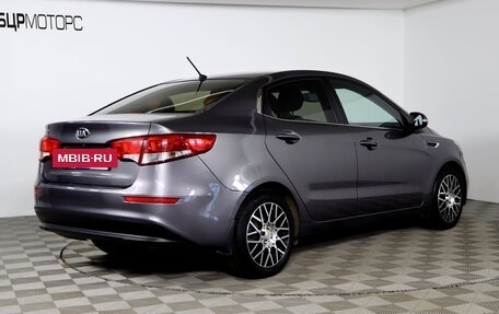 KIA Rio III рестайлинг, 2015 год, 1 199 990 рублей, 5 фотография