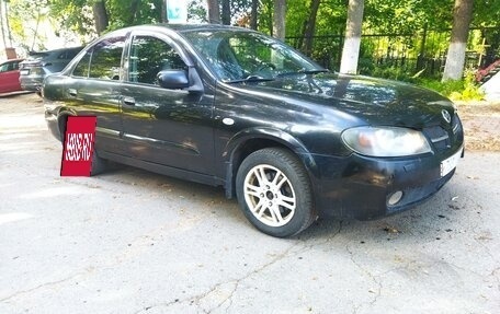 Nissan Almera, 2006 год, 285 000 рублей, 3 фотография