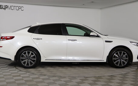 KIA Optima IV, 2018 год, 2 399 990 рублей, 4 фотография