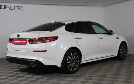 KIA Optima IV, 2018 год, 2 399 990 рублей, 5 фотография