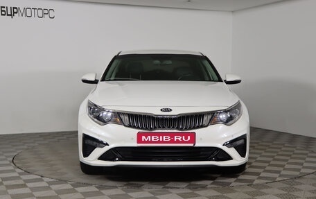 KIA Optima IV, 2018 год, 2 399 990 рублей, 2 фотография