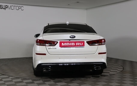 KIA Optima IV, 2018 год, 2 399 990 рублей, 6 фотография