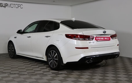 KIA Optima IV, 2018 год, 2 399 990 рублей, 7 фотография