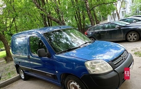 Citroen Berlingo II рестайлинг, 2011 год, 440 000 рублей, 3 фотография