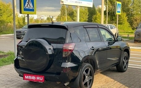 Toyota RAV4, 2011 год, 1 400 000 рублей, 5 фотография