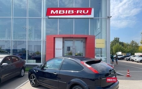 Ford Focus II рестайлинг, 2007 год, 469 000 рублей, 7 фотография