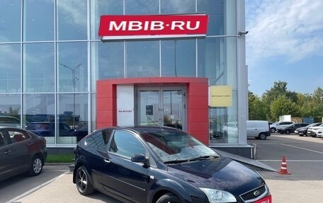 Ford Focus II рестайлинг, 2007 год, 469 000 рублей, 3 фотография