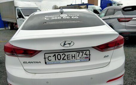 Hyundai Elantra VI рестайлинг, 2017 год, 1 208 344 рублей, 5 фотография